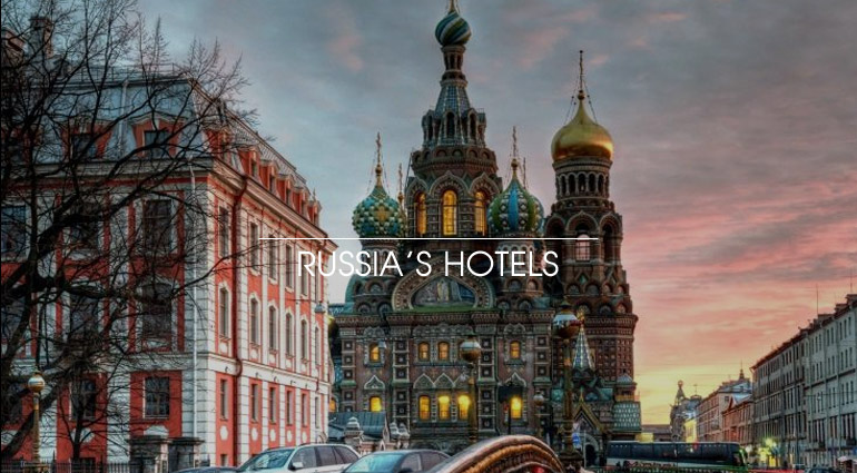 هتل های روسیه